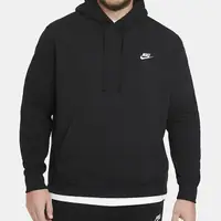 在飛比找蝦皮購物優惠-Nike AS M NSW CLUB HOODIE PO B