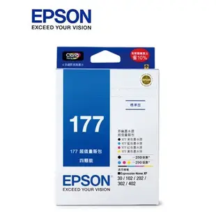 EPSON T177 原廠墨水匣 T177150∣T177250∣T177350∣T177450∣T177650量販包