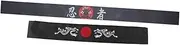 [MERRYHAPY] Karate Headband Men's Japanese Headband Decorative Chef Event Accessory