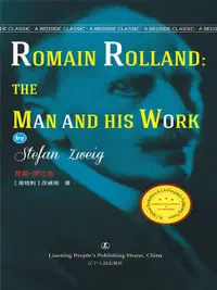 在飛比找樂天市場購物網優惠-【電子書】Romain Rolland The Man An