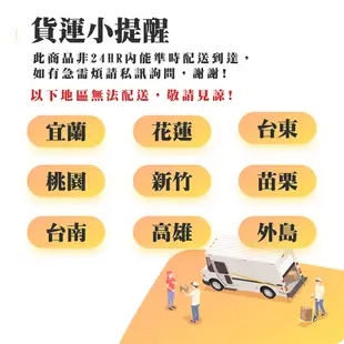 CAESAR 凱撒 二段式加高省水馬桶CF1649 金級省水、SIAA抗菌便座、舒適加高 不含安裝