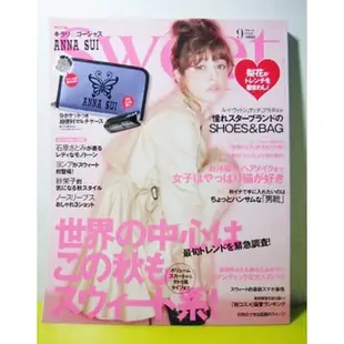 SWEET 9月號 2012 & ANNA SUI 安娜蘇 收納長夾 (可單售包)