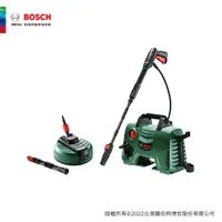 在飛比找蝦皮商城優惠-BOSCH 博世 高壓清洗機套組EA 110+地面清潔器