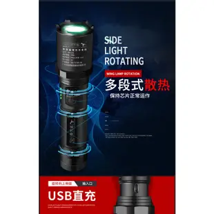 微笑鯊正品 E30 戰術手電筒L2強光超亮18650 USB可充電手電變焦帶布套 特種兵戶外登山騎行探險露營巡邏搜救照明