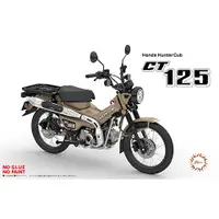 在飛比找蝦皮購物優惠-FUJIMI 1/12 HONDA CT125 HUNTER