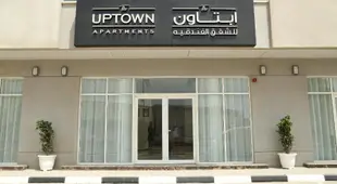 The Uptown Hotel Apartment