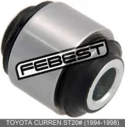 Arm Bushing For Rear Track Control Rod For Toyota Curren St20# (1994-1998)