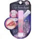 [DOKODEMO] 曼秀雷敦 Lip fondue 水潤修護精華唇膜(4.2g) 歐羅拉3D珍珠