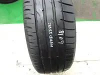 在飛比找Yahoo!奇摩拍賣優惠-[日興隆] 中古胎 MAXXIS 馬吉斯 S-PRO SUV