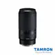 【TAMRON】70-300mm F/4.5-6.3 DiIII RXD Nikon Z 接環 (A047) 公司貨