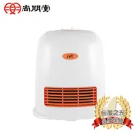 在飛比找蝦皮商城優惠-【尚朋堂】陶瓷電暖器SH-2236