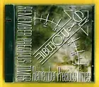 Sly & Robbie - Remember Precious Times - Reggae - 1992 Rare NEW RAS Promo CD