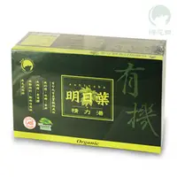 在飛比找蝦皮購物優惠-棉花田有機明日葉精力湯 28g x 30包/盒 即期品