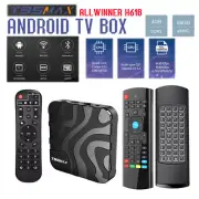 Allwinner 64GB/4GB T95 MAX H618 Quad Core Dual WiFi BT Android 12.0 TV Box