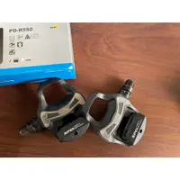 在飛比找蝦皮購物優惠-~騎車趣~SHIMANO SPD-SL PD R550 公路