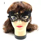 Women Hollow Lace Masquerade Face Mask Cosplay Prom Party Props Costume Eye Mask