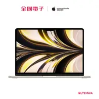 在飛比找蝦皮商城優惠-MacBook Air M2 13.6吋 512G (星光)