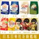 《 Chara 微百貨 》日本 日東 紅茶 皇家 奶茶 抹茶 歐蕾 北海道產100% Royal Milk Tea 草莓