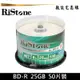 RiStone 6x BD-R 藍光燒錄片 25GB 原廠50片裝