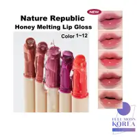 在飛比找蝦皮購物優惠-[Nature Republic] 蜂蜜融化唇彩 Honey