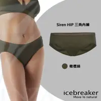 在飛比找PChome24h購物優惠-icebreaker IB104704 女 Siren HI