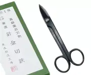 VROAD Bonsai Plants Garden Tree Wire Cutter Mini Total Length 120mm From Japan
