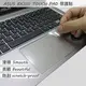 【Ezstick】ASUS BX310 UA 系列專用 TOUCH PAD 抗刮保護貼