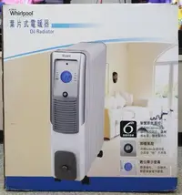 在飛比找Yahoo!奇摩拍賣優惠-Whirlpool惠而浦葉片式電暖器TET11{自取自運價}