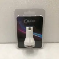 在飛比找蝦皮購物優惠-【現貨】Codos 科德士寵物修毛二合一磨甲器CP-3500