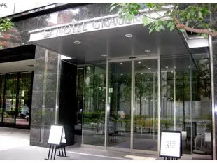 格拉斯麗田町酒店(華盛頓酒店連鎖)Hotel Gracery Tamachi