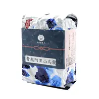 在飛比找蝦皮商城優惠-【台灣茶人】奮起阿里山金萱（150g/包）