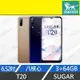 強強滾-【全新 SUGAR T20 64G 】（6.52吋、保固六個月、八核心、雙卡雙待）手機