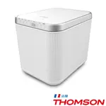 【生活工場】THOMSON 智能廚餘處理機TM-SAN02F