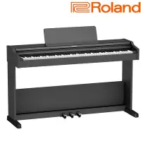 在飛比找Yahoo!奇摩拍賣優惠-『ROLAND 樂蘭』Digital Piano折蓋式數位鋼