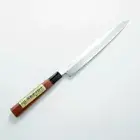 Yanagiba Kitchen Knife 240mm for Right Hander, High Carbon Stainless Steel