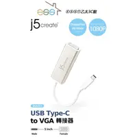 在飛比找蝦皮購物優惠-ⒺⓈⓈⓉ乙太3C館-j5create USB Type-C 