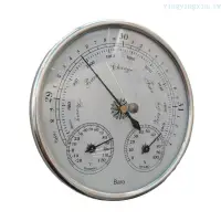 在飛比找蝦皮商城精選優惠-Yx 3合1壓力溫濕度計多功能測量儀精確氣壓計濕度計