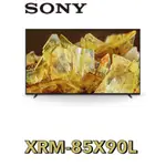 下單9折 登錄送PS5 【SONY 索尼】BRAVIA 85吋 4K HDR 顯示器 XRM-85X90L 85X90L