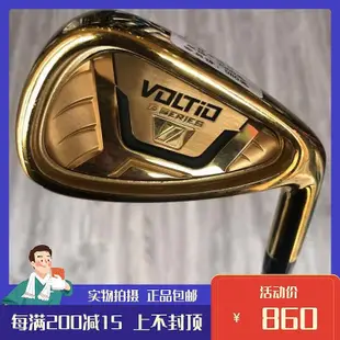 極致優品 高爾夫球桿 正品99成新VOLTIO男士單支7號鐵桿碳R 初學golf七號鐵 GF2566