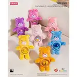 泡泡瑪特（黃/橘/紫色）CARE BEARS COZY LIFE流沙毛絨掛件系列🧸🎀