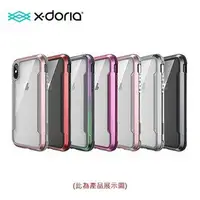 在飛比找蝦皮購物優惠-x-doria Apple iPhone X / XS / 