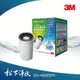 【3M】龍頭式濾水器 Filtrete AC300 替換濾心 AC300-F 《1入》