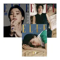 在飛比找蝦皮商城優惠-KPM-現貨 ELLE (KOREA) 11月號 2023 