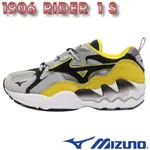 鞋大王MIZUNO美津濃 D1GA-193247(RIDER 1 S) 灰X黑X黃 1906休閒運動鞋 040M