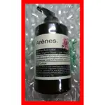 即期品~【ARENES】玫瑰香氛植萃身體乳霜 350ML~效期2023年3月