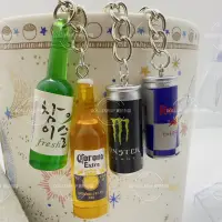 在飛比找蝦皮購物優惠-（現貨當天發）飲料鑰匙圈 可樂娜吊飾 紅牛鑰匙扣 魔爪鑰匙圈