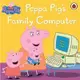 PEPPA PIG'S FAMILY COMPUTER｜粉紅豬小妹英文故事繪本【麥克兒童外文書店】