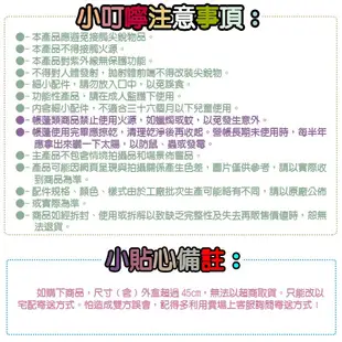 JOEREX I.CARE艾可兒 健美拉力器/擴胸器/彈力器/瑜珈用品-AJBG10616