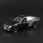 裕豐RMZ CITY 1:36 賓士 CLS63 AMG 性能跑車 仿真授權合金汽車模型 蛋糕模型裝飾品擺件禮物