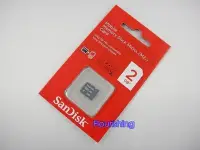 在飛比找Yahoo!奇摩拍賣優惠-Sandisk M2 2G記憶卡Memory Stick M